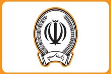بانک